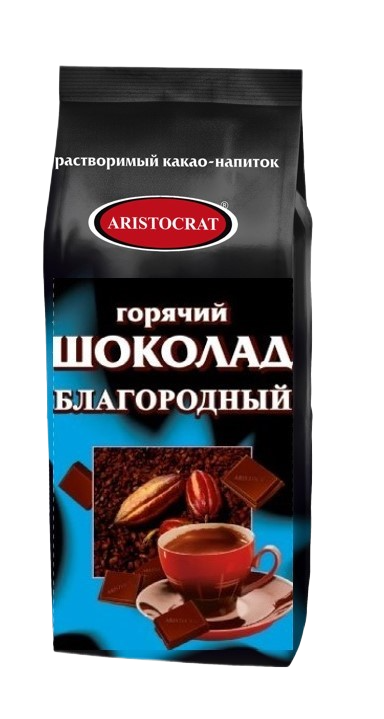 Горячий шоколад ARISTOCRAT Благородный