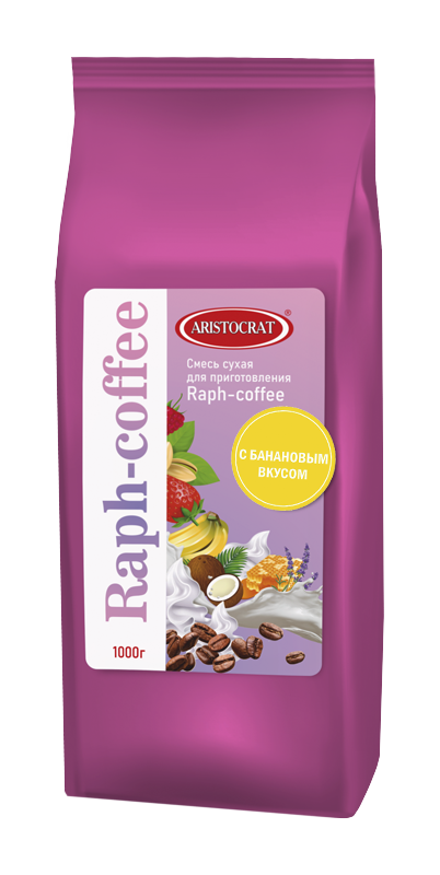 Смесь сухая для "РАФ-coffeе" со вкусом Банана Смесь сухая для "РАФ-coffeе" со вкусом Банана