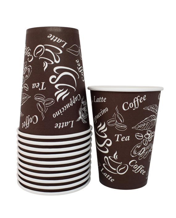 Стаканчик бумажный GlobalCups 200 мл.